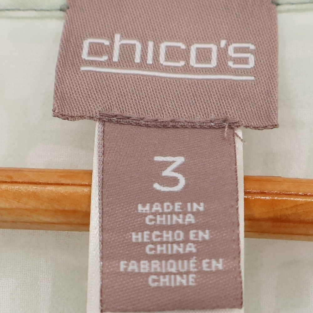 Chicos Sage Green Ombre Geometric Top Sheer Boho Coastal‎ Layering Size 3/XL - Picture 4 of 10